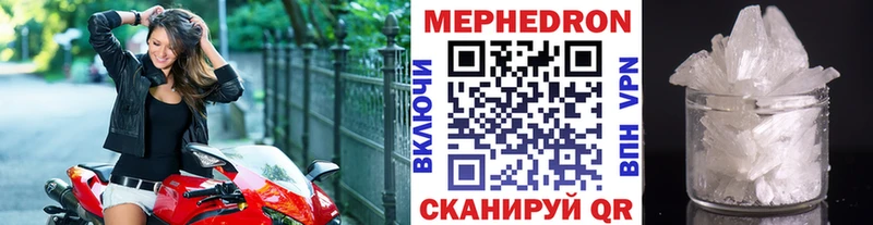 Виды наркоты Серпухов Галлюциногенные грибы  Alpha PVP  МЕФ  Cocaine  Марихуана 