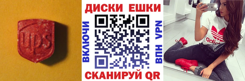 Ecstasy бентли  где купить наркотик  Серпухов 
