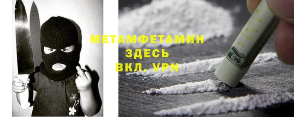 apvp Гусев