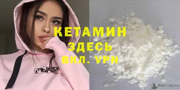 гашиш Тихорецк
