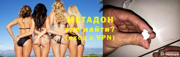марки nbome Тобольск