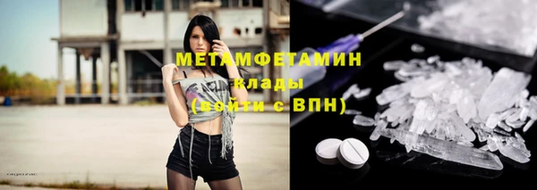 apvp Гусев