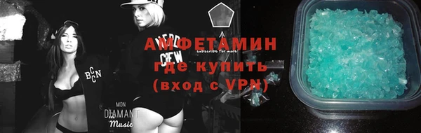 2c-b Гусь-Хрустальный