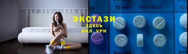 2c-b Гусь-Хрустальный
