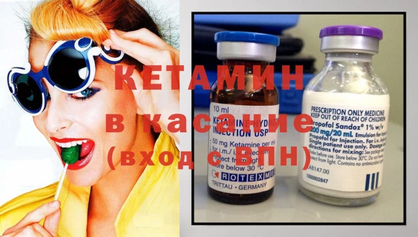 мет Горняк