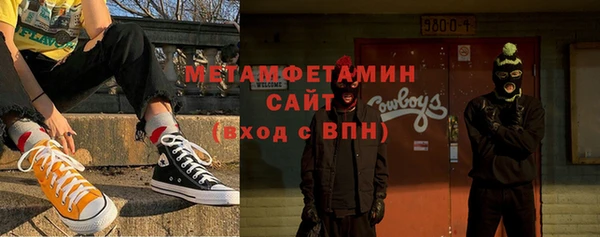 apvp Гусев