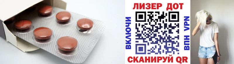 Лсд 25 экстази ecstasy  что такое наркотик  Серпухов 