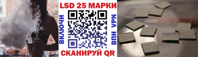 где купить наркоту  мориарти какой сайт  Марки NBOMe 1,5мг  Серпухов 